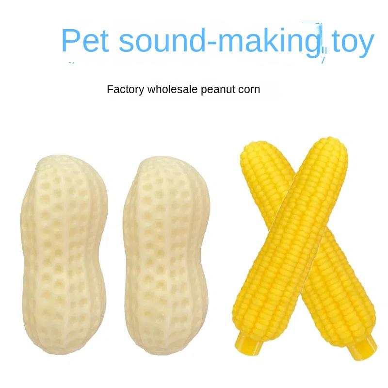 Dog Squeaky Toy Eco-Friendly Latex Durable Simulation Milk Scent Peanut Corn Shape Pet Interactive Training Toy
