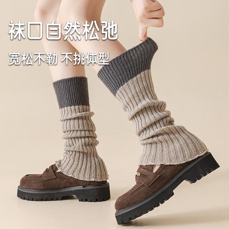 3 Pairs of Women's Autumn and Winter Knitwear Soft Skin Friendly College Style Warm Calf Pile Socks