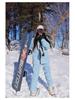 Northeast Unisex -40° Ski & Winter Mountaineering Suit Set