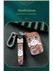 BYD Song Pro Key Case for Tang, Song Max, Qin Pro, Tang 2nd Gen DM New Energy Cars - National Tide Design Key Bag