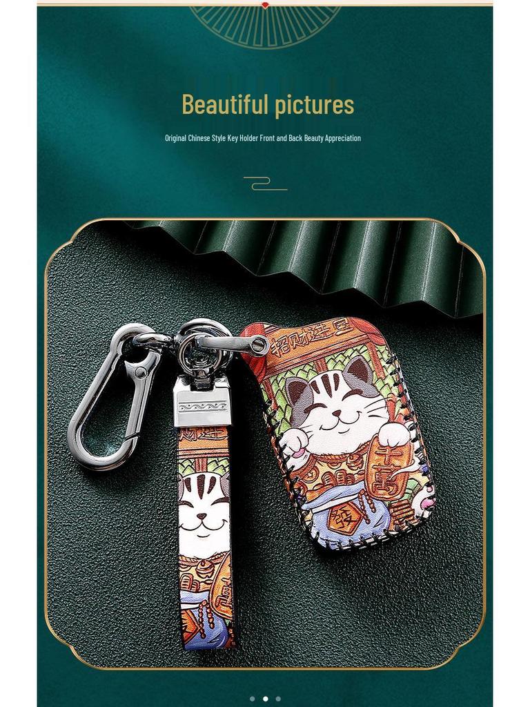BYD Song Pro Key Case for Tang, Song Max, Qin Pro, Tang 2nd Gen DM New Energy Cars - National Tide Design Key Bag