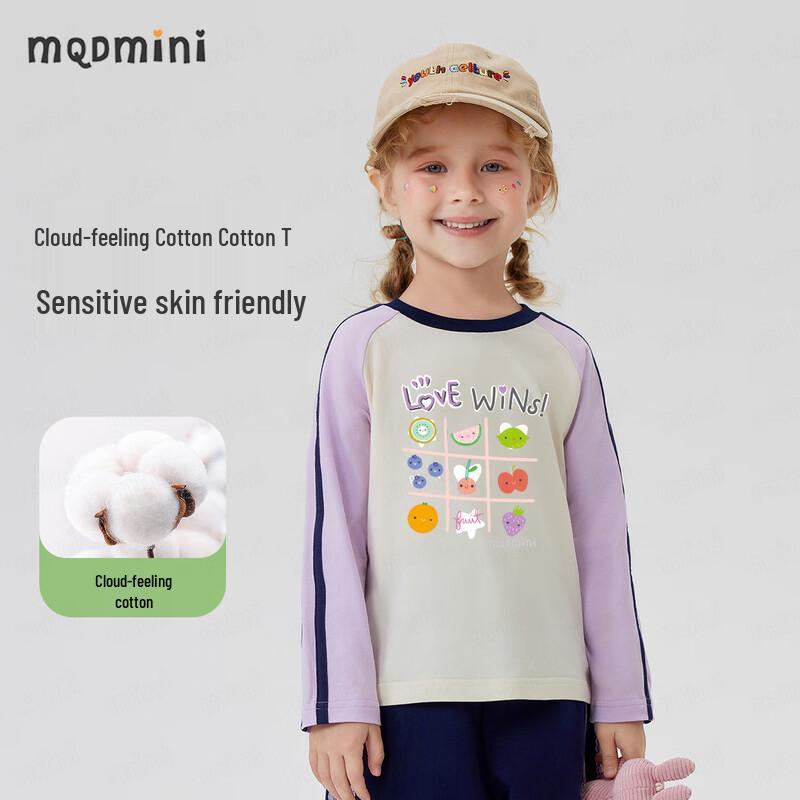 MQDMINI Girls' 5A Antibacterial Long Sleeve Raglan T-Shirt