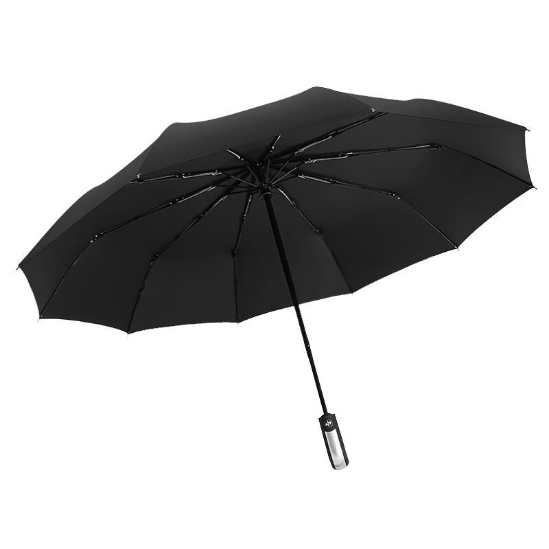 MAYDU M3219 Fully Automatic Folding Umbrella 58.5cm, 10-Rib