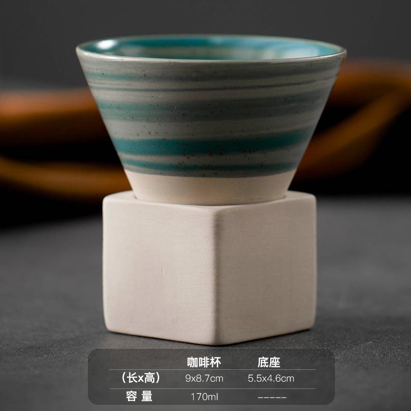 Ceramic Espresso Cup Coffee Mugs Creative Drinkware Hand-drawn Glaze Tea Cup with Base 150ml Water Cup