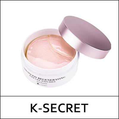 (a5) Pokročilé regenerační oční gelové náplasti 60 ks(102 g) / #Retinol