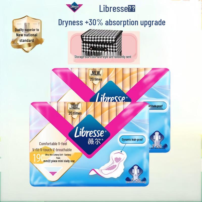 Kotex Comfort V-Sense Mini Ultra-Thin Cotton Soft Sanitary Pads with Storage Box