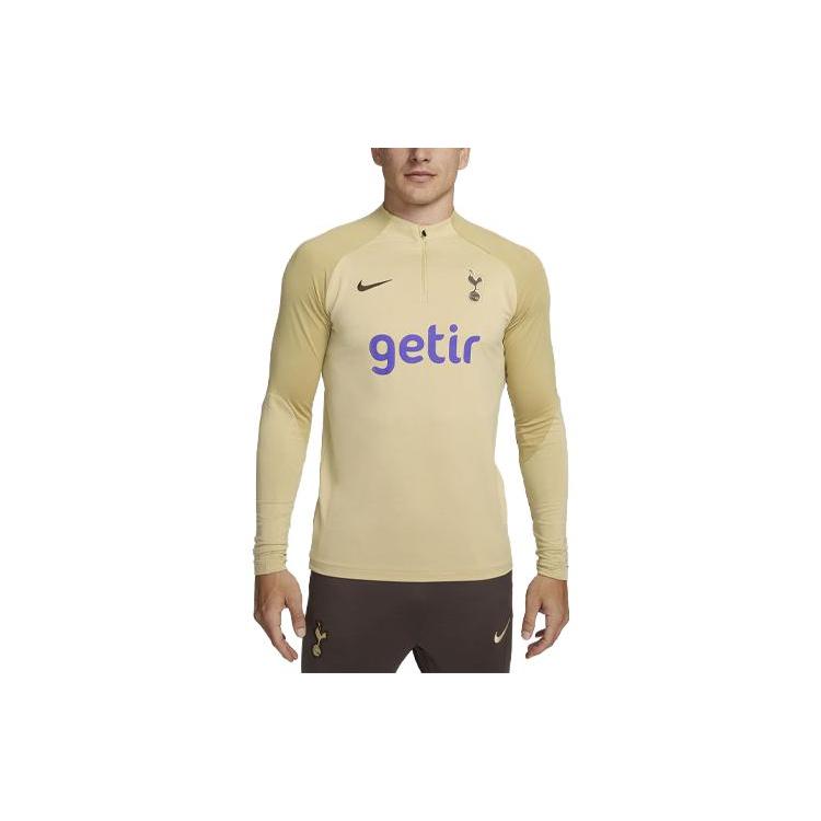 Nike Tottenham Hotspur Strike Third Soccer Jersey Tottenham Hotspur Men s Team Gold DZ0846-784 L
