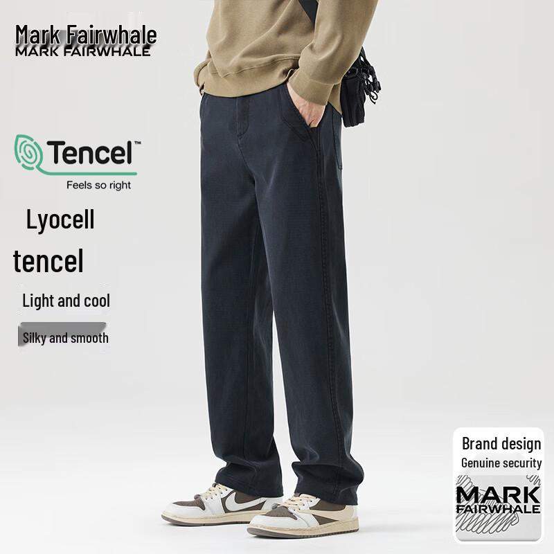 MARK FAIRWHALE Men s Lyocell Tencel Straight Casual Pants 31