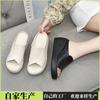 Slippers Black Wedge Platform  New Women Sandals Women Open Toe Women Orthopedics Thick Bottom Beach High Heels Slide