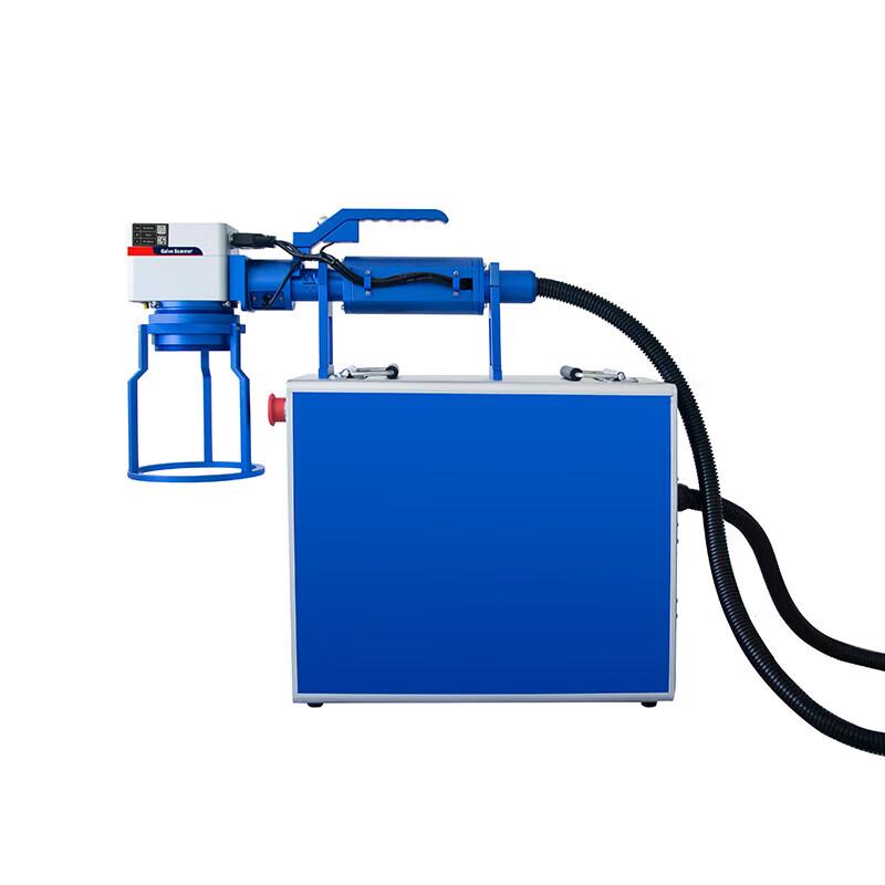 FREE OPTIC Portable Fiber Laser Marking Machine CN plug (adapter included)
