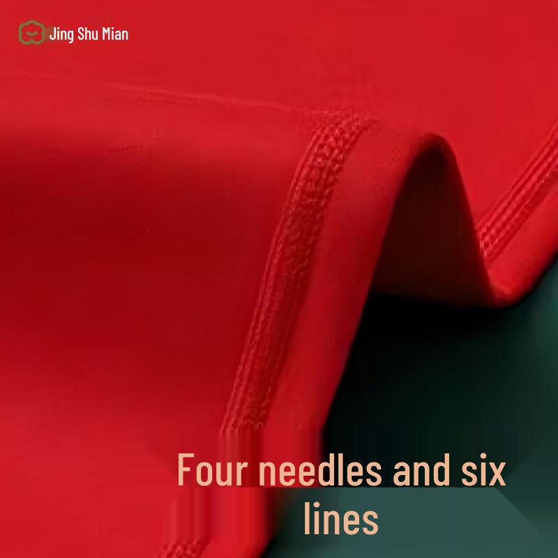 Men's Luxurious Thermal Underwear Set - Lucky Red