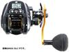 ABU Abu Garcia Max DLC Digital Line Counter Power Handle Model Abu MAX DLC DLC-PRight-hand winding Power Handle Model