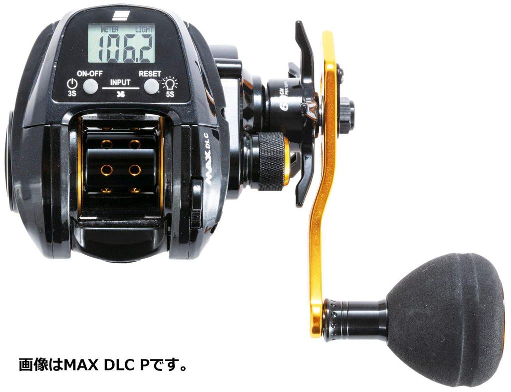 ABU Abu Garcia Max DLC Digital Line Counter Power Handle Model Abu MAX DLC DLC-PRight-hand winding Power Handle Model