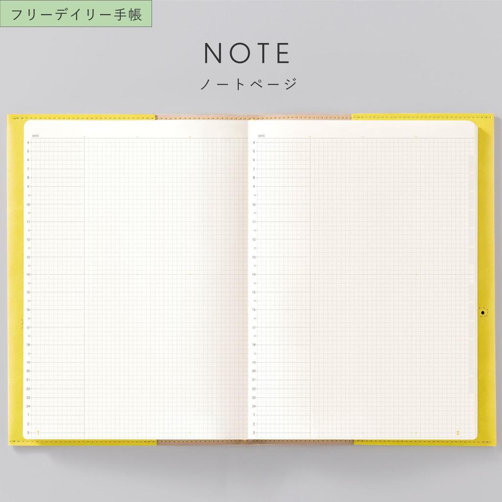 Iroha Publishing 2026 SUNNY Planner, Standard, Free Daily, Starting January 2026, B6 Size, Lime Green, LSD-56