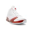 Jordan 23 Weiß Varsity Red 318376-161