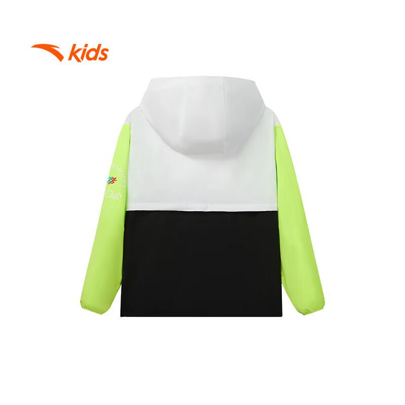 

Anta Kids Boys Sun Protection Sports Jacket 165