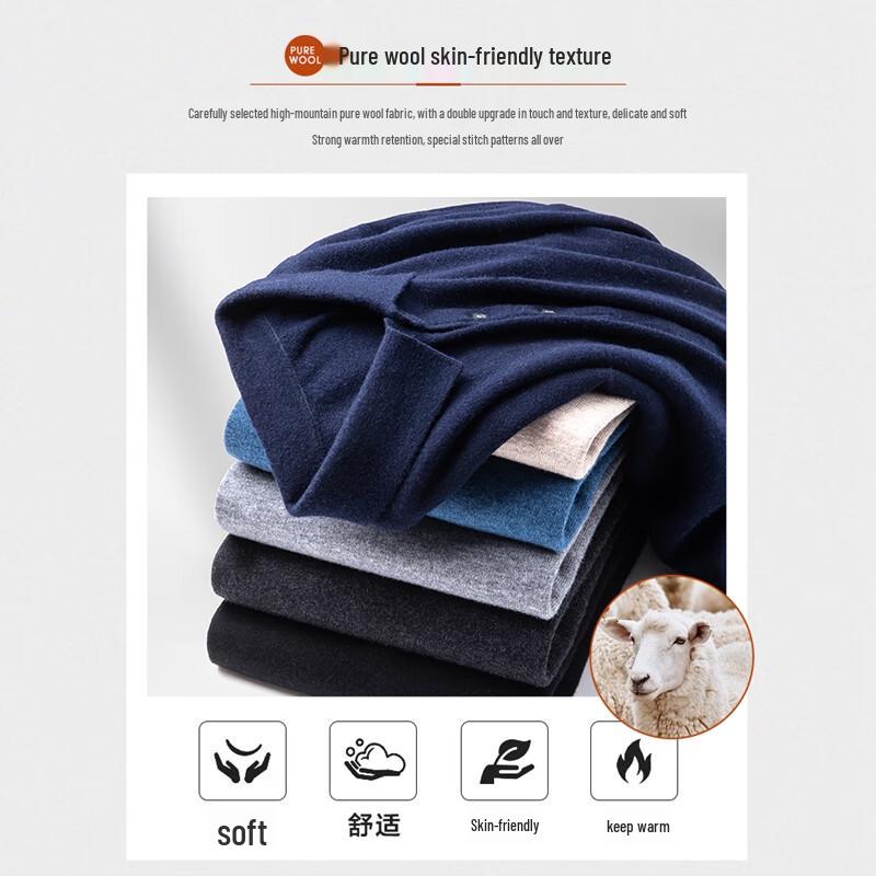 Men's Pure Wool Business Polo Sweater