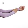 Women's Sun Protection Elastic Modal Cotton Arm Sleeves - Soft, Skin-Friendly, Anti-Exposure