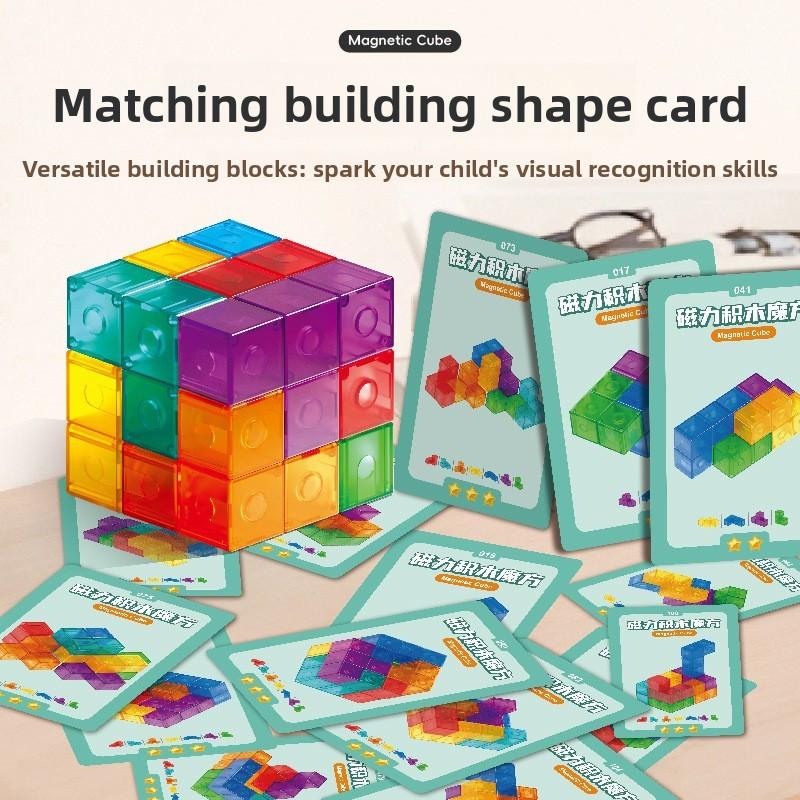 Magnetic Cube Puzzle With Abs Material For Brain Development And Diy Fun
