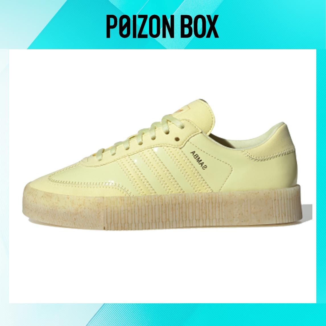 

кроссовки adidas originals Samba Skateboarding Shoes Women EG1821