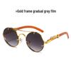 Cross-Border Retro Double-Bridge Leopard Head Men's Metal Round Sunglasses