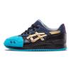 Ronnie Fieg x Gel Lyte 3 Homage