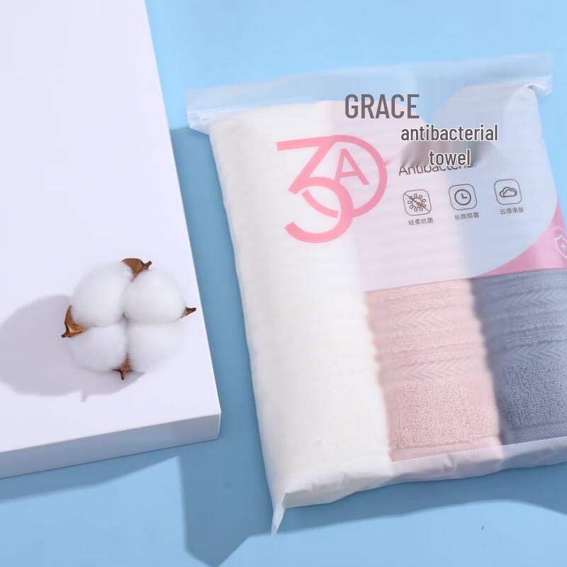 Jelyia Pure Cotton 3-Pack Swimming Sports Towels