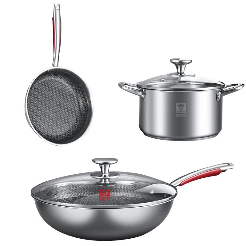 

KOBACH 3-Piece 304 Stainless Steel Cookware Set