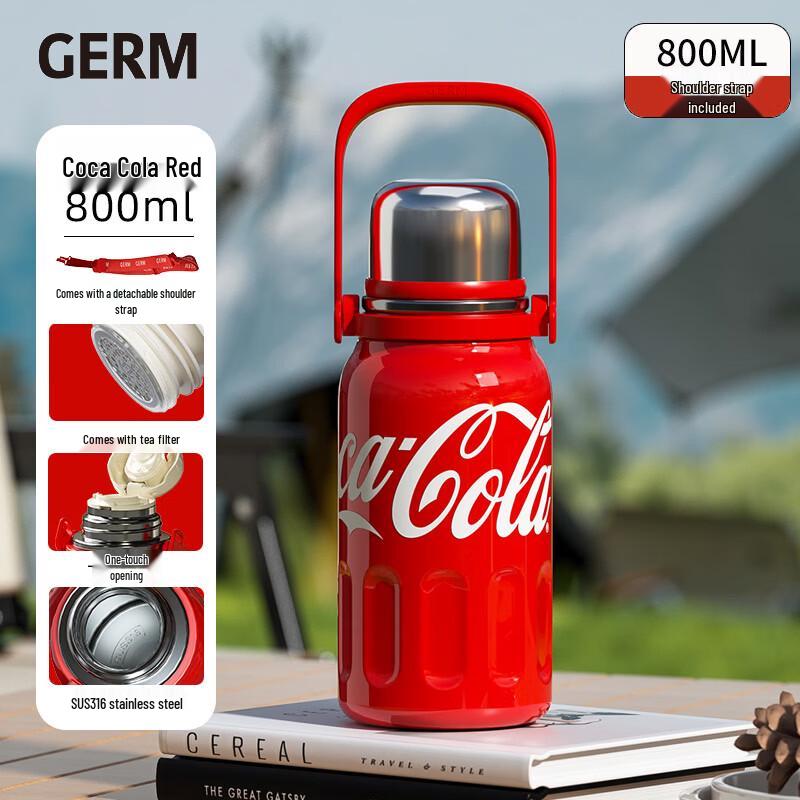 GEME Coca-Cola Rhythmic Insulated Bottle