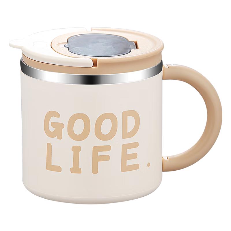 Maxcook 304 Stainless Steel Insulated Mug with Lid & Spoon