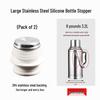 304 Stainless Steel Single Layer Vacuum Kettle - 1.6L Household Thermos with Spout