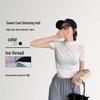 2025 Summer Slimming Short Sleeve Top - Sweet & Spicy Half-High Neck Tee