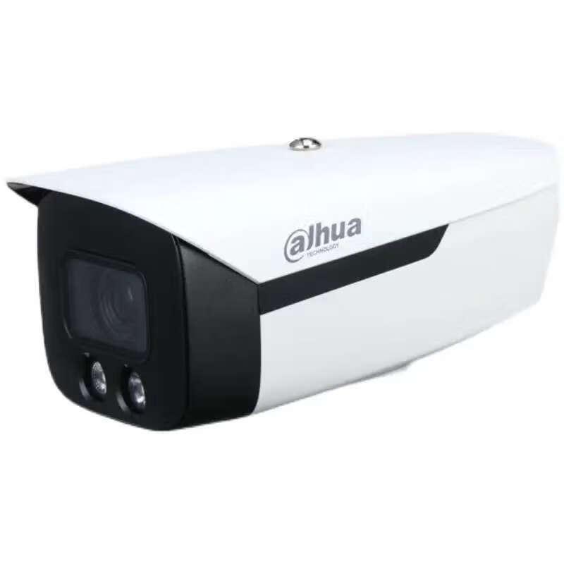 

Dahua 4MP 4G Human-Vehicle Alert Zoom Bullet Camera