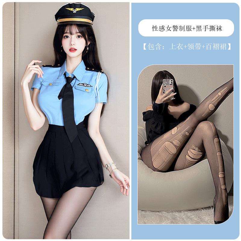 Flower love sea sexy underwear pure desire wind policewoman professional blue pleated short skirt cosplay uniform suit A155
