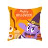 Home Cartoon Pumpkin Head Halloween Pillow Cover Peach Velvet Cushion Cover Office Sofa Cushion Cover