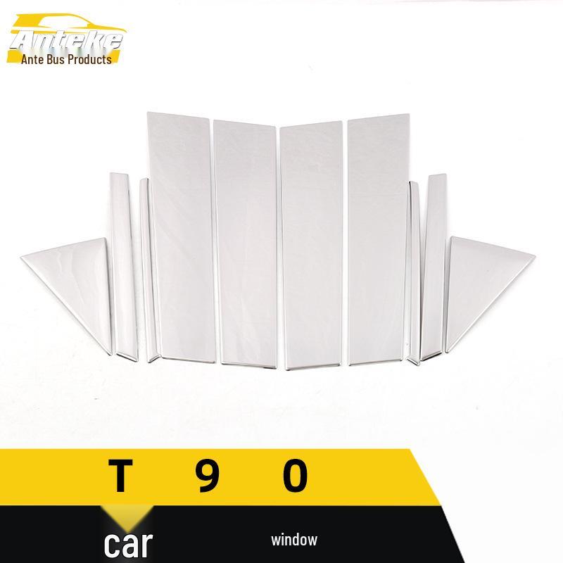 Venucia T90 Stainless Steel Window Trim and Door Edge Decorative Accessories