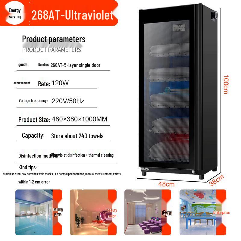 UV & Ozone Towel Disinfection Cabinet for Salons, Barbershops, Kindergartens & Homes