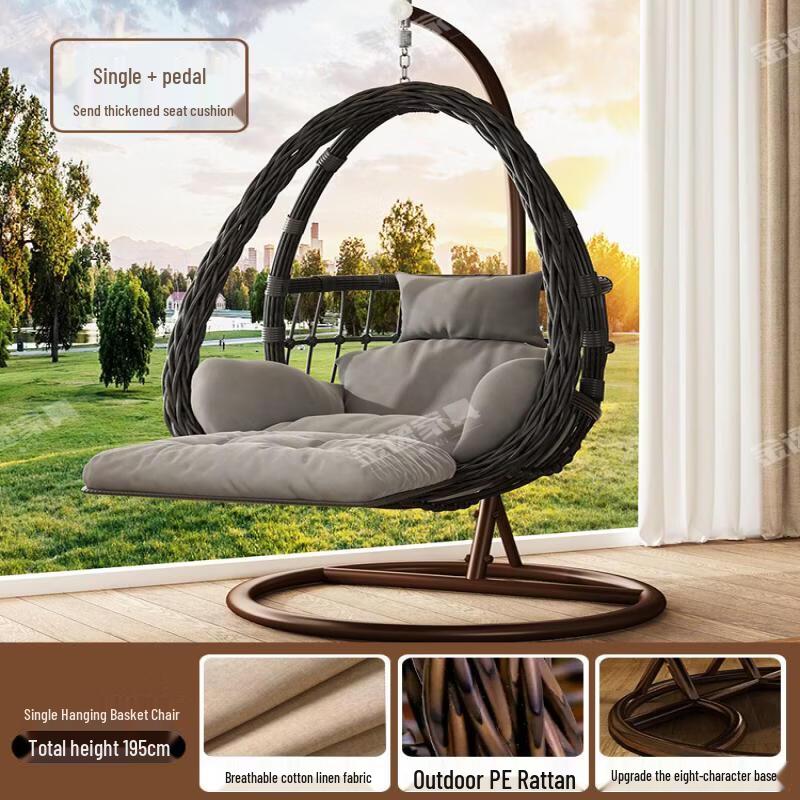 Iron Curtain Cloud Hanging Basket Chair