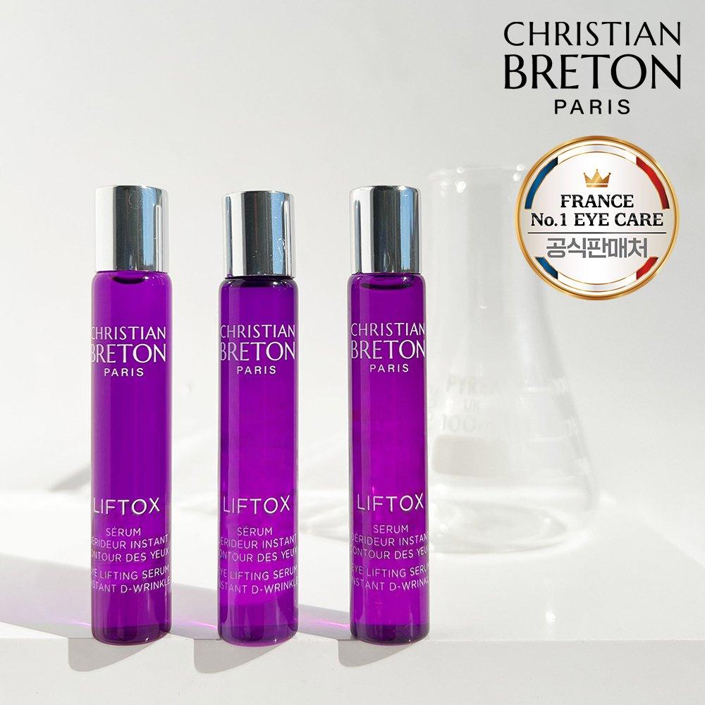 [CHRISTIAN BRETON] Liptox Eye Serum Peptide Roll-on Stick 10ml / Eye Elasticity Wrinkle Eye Cream