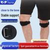 Free Fish Patella Sports Knee Strap for Running, Cycling, Hiking, Basketball - Protective Knee Compression Support