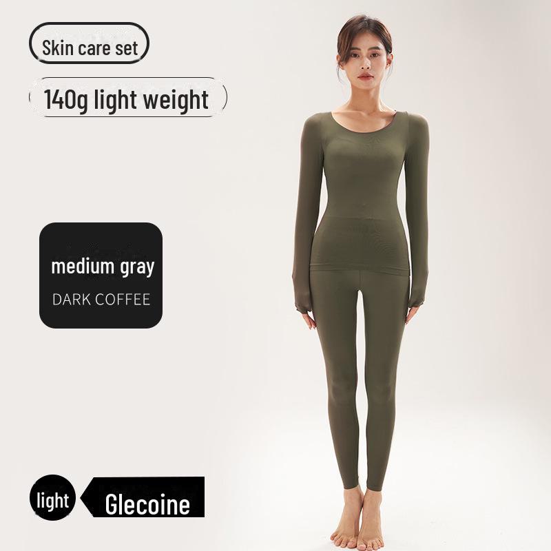 Damen Herbst/Winter Thermounterwäsche Set: Hyaluronsäure, Leicht, Spurlos, Schlankmachend, Hochelastisch, Warme Hautverschönernde Maskenbekleidung