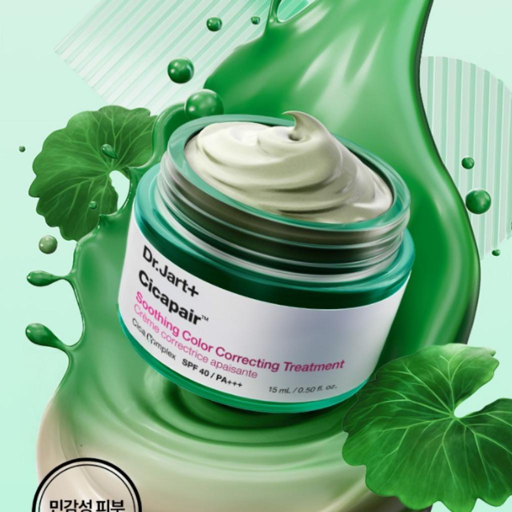 [Dr.Jart+] Cicapair Soothing Color Correcting Treatment (15ml)