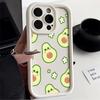 Phone Case for iPhone 16 15 Pro Max 13 12 11 Pro 14ProMax 16Plus 12Pro 16e 13Pro Soft Cover Shell Cartoon Avocado