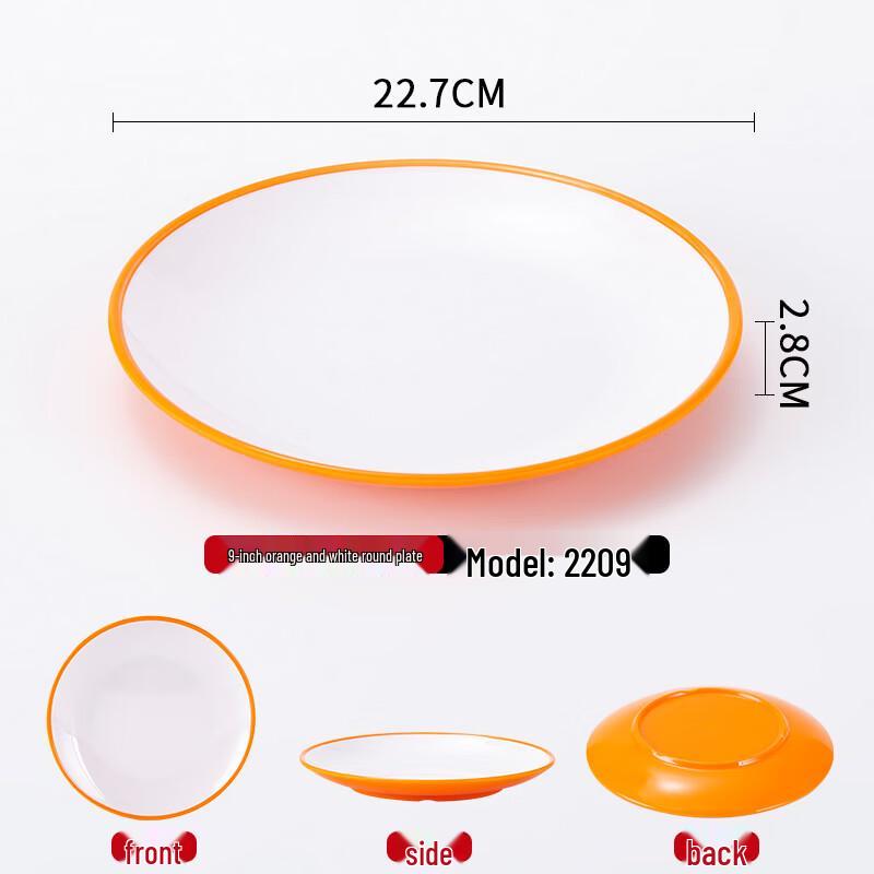 A5 Melamine Flat Round Dinner Plates