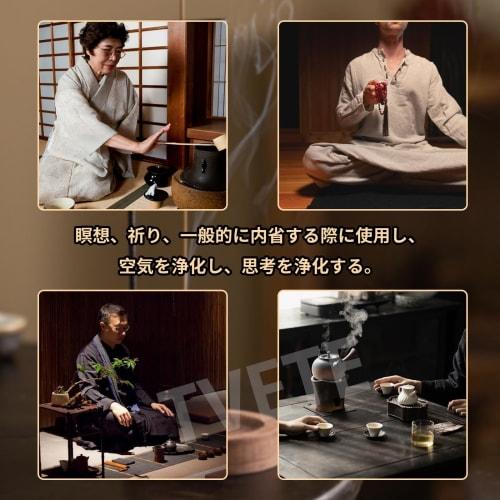 TVETE Incense Holder, Hanging Incense Holder, Incense Stick Holder for Buddhist Altars, Stylish Hanging Incense Stand for Backflow Incense, Home, Tea