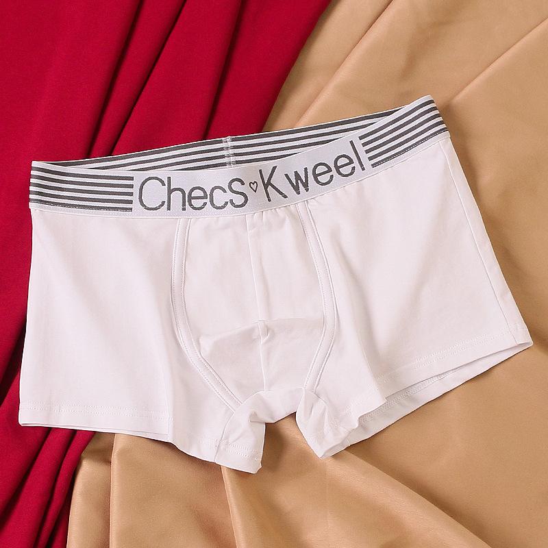 Men Boxers Elastic Mid Waist Letter Pattern Soft Breathable U Convex Quick Dry Moisture-wicking Firm Stitching Men Underpants Underwear