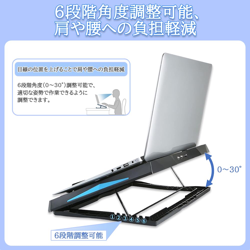 Ventoinha de Arrefecimento para Laptop GMJ com 6 Alturas Volume de Ar Laptop Grande Ar Baixo Malha Metálica LED Strip Compatível com Laptops de Polegadas Compatível com