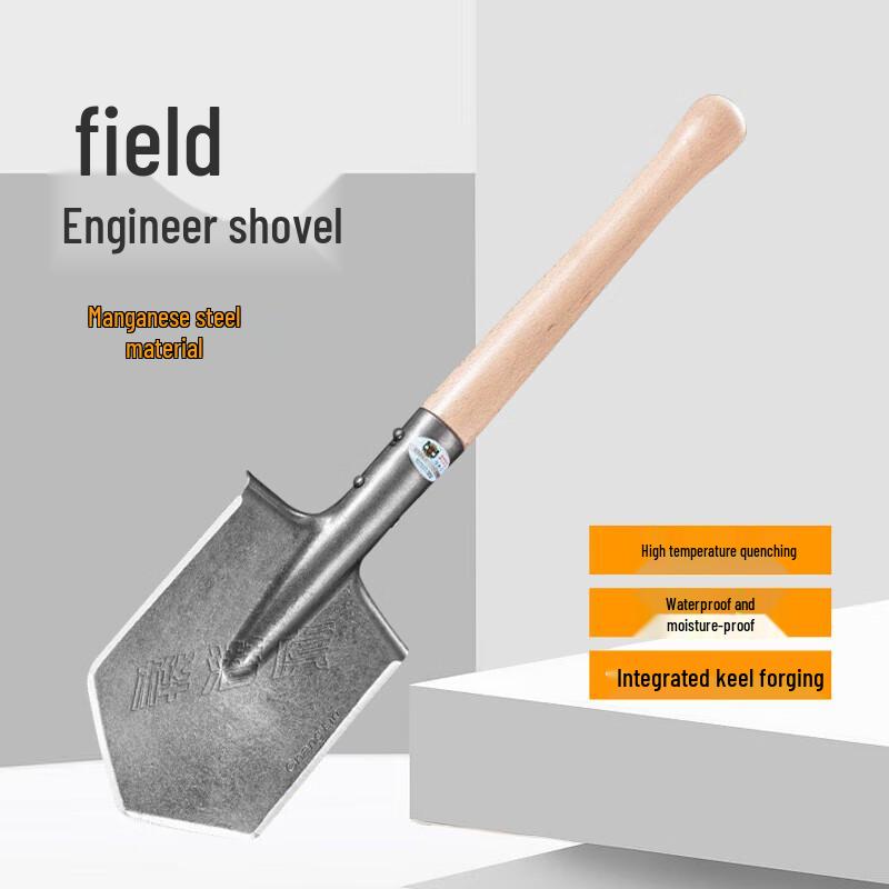Changlin Multifunctional Portable Shovel