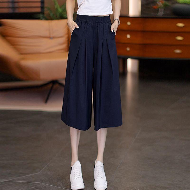 

Women s Plus Size Cool Ice Silk Wide-Leg Sun Protection Pants - Summer Slimming Casual Straight Leg Sports Style M (80-100 Jin) темно-синий