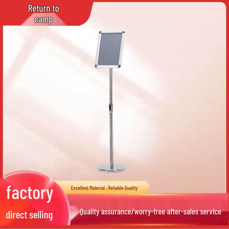 Guiving Stainless Steel A4 Sign Holder Floor Display Stand